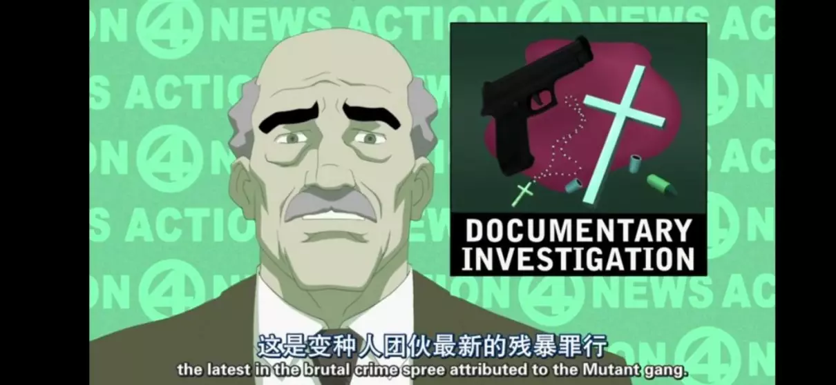 蝙蝠侠:黑暗骑士归来(上)的剧情简介(3)