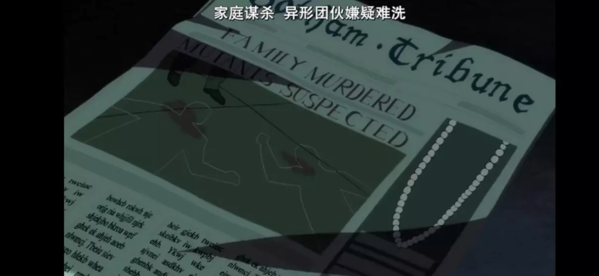 蝙蝠侠:黑暗骑士归来(上)的剧情简介(6)