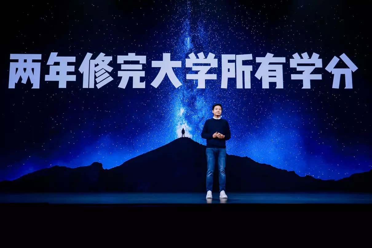 雷军的大学故事(2)