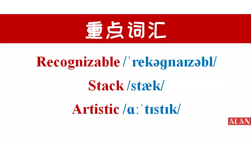 系表结构和主谓宾怎么区分(1)