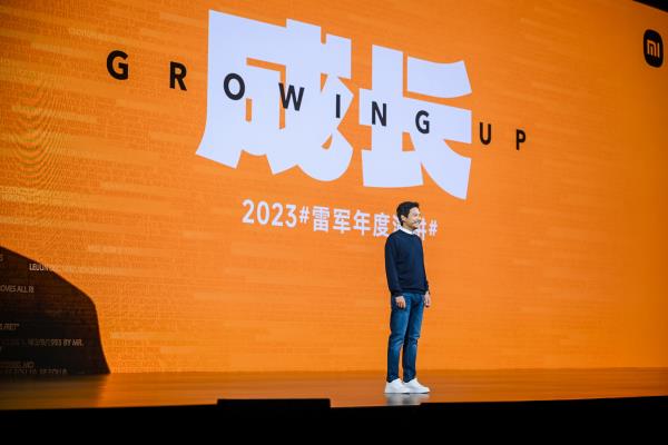 雷军的大学故事.