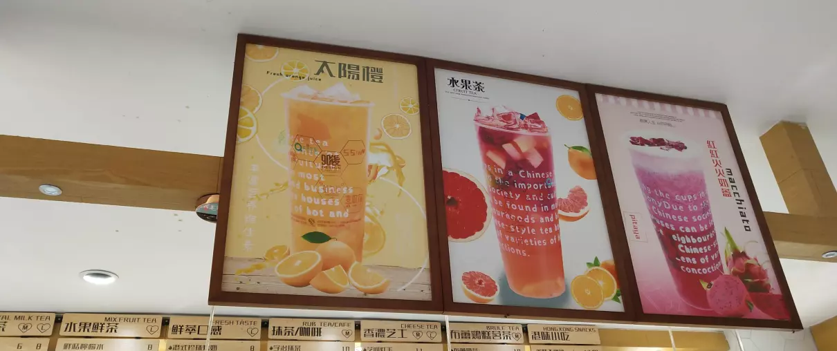 q一族奶茶用什么奶粉(7)
