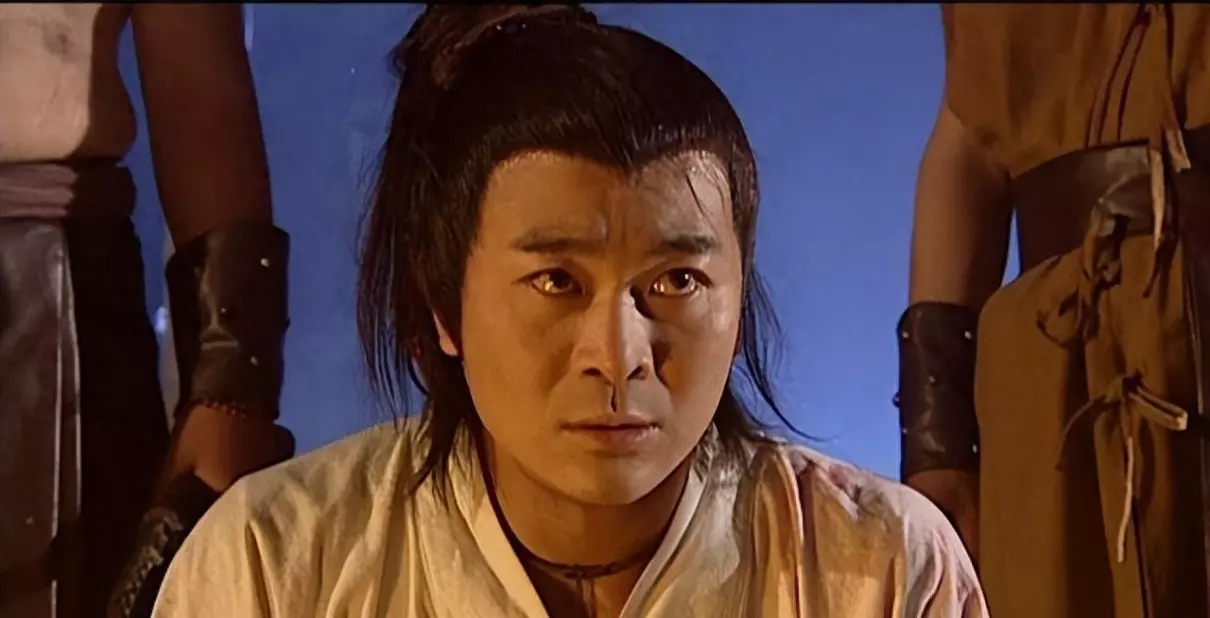 金庸武功最强人物排名(13)
