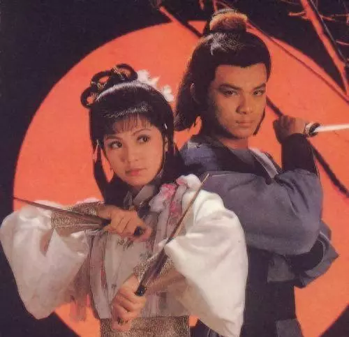 金庸武功最强人物排名(2)