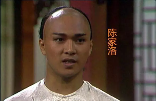 金庸武功最强人物排名(6)