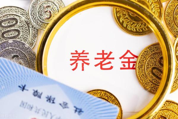 级别工资和职务工资的区别.