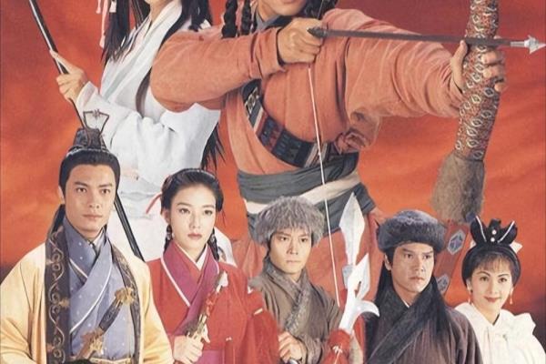 金庸武功最强人物排名.