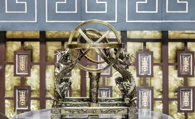 黄帝的名字叫轩辕姓什么不知道(4)