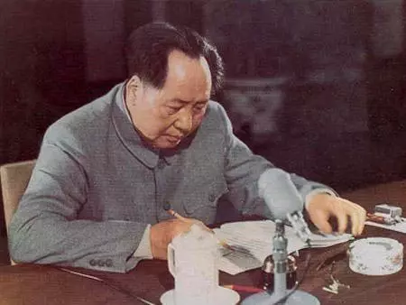 一切都是好的书法(1)