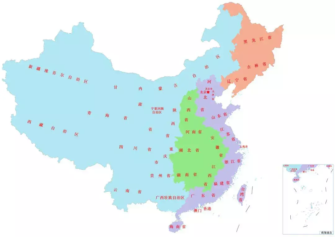 我国六大区域包括哪些省份(1)