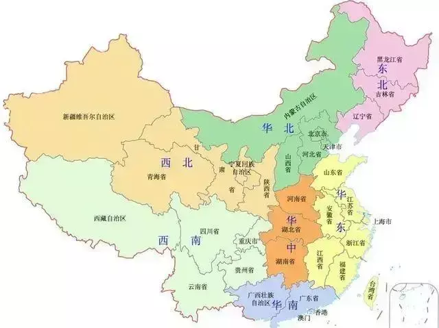 我国六大区域包括哪些省份(2)