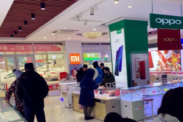 手机网购和实体店的质量一样吗.