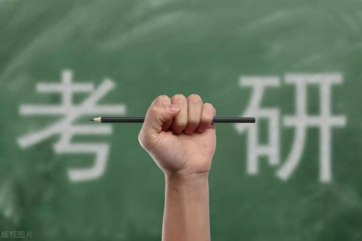 张雪峰为什么不建议考研考心理学(1)
