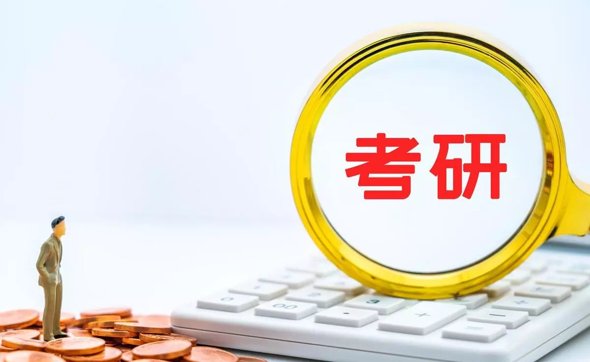 张雪峰为什么不建议考研考心理学(2)