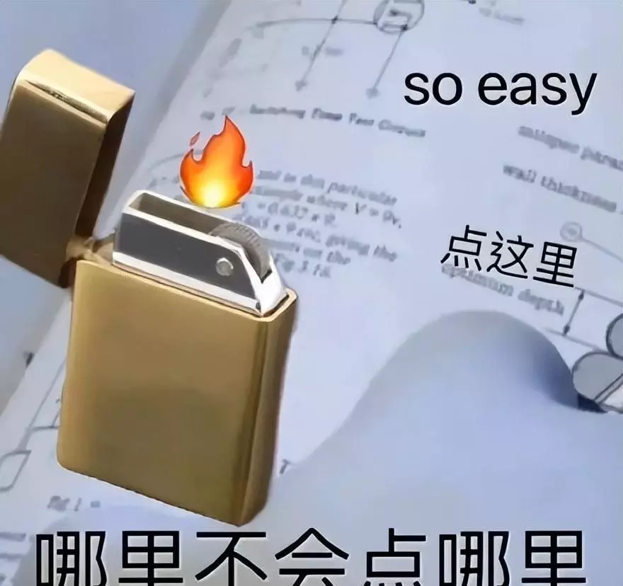 BB上面可以纹个什么纹身(1)