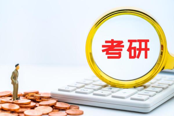 张雪峰为什么不建议考研考心理学.