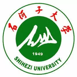 新疆农业大学地址在哪里,是一本大学吗?(2)