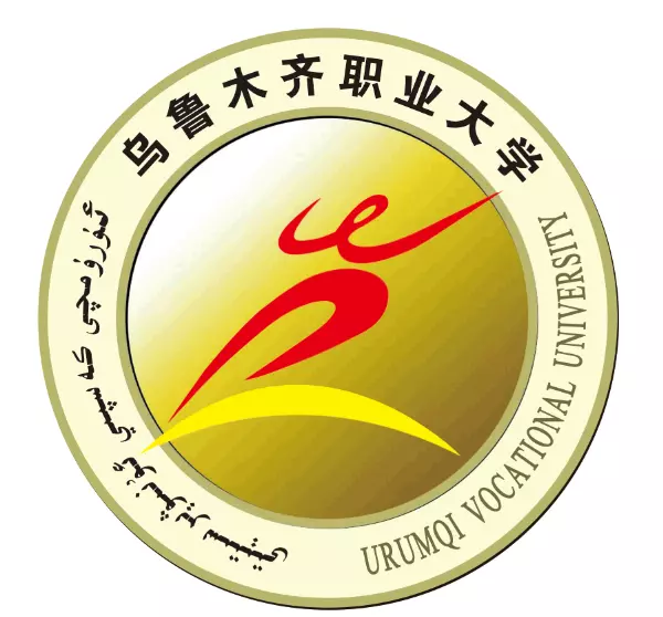 新疆农业大学地址在哪里,是一本大学吗?(3)