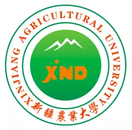 新疆农业大学地址在哪里,是一本大学吗?(6)