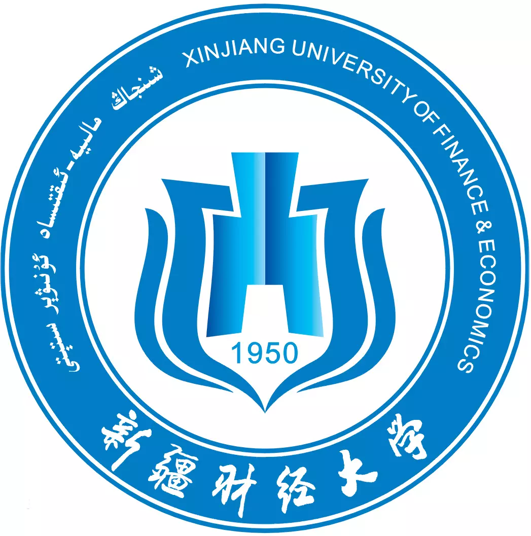 新疆农业大学地址在哪里,是一本大学吗?(7)