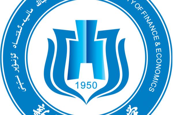 新疆农业大学地址在哪里,是一本大学吗?.