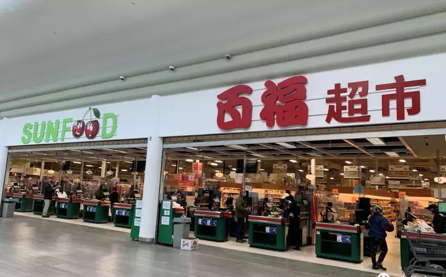 加拿大大统华和国内大统华一样吗(7)