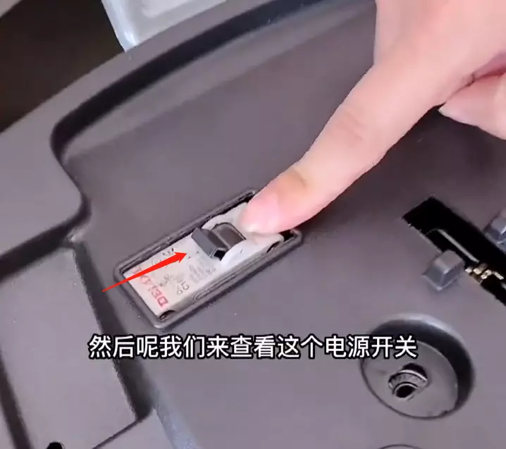 电动车功率过小充不了电怎么回事(3)