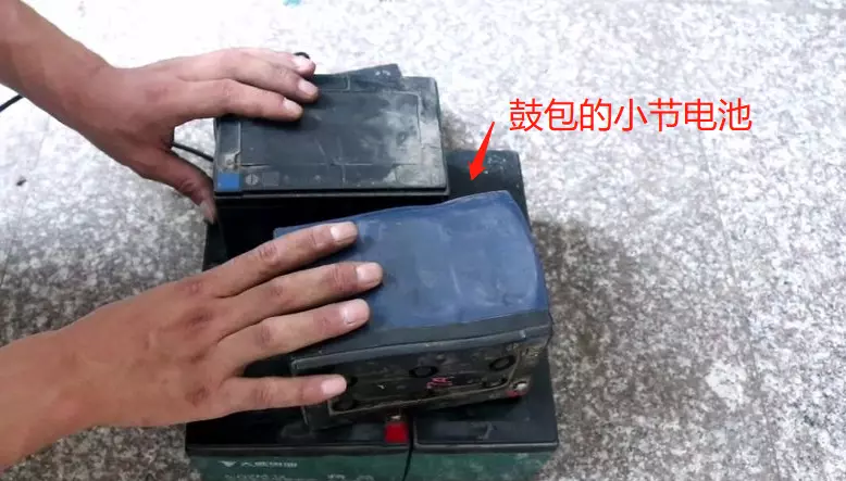 电动车功率过小充不了电怎么回事(4)