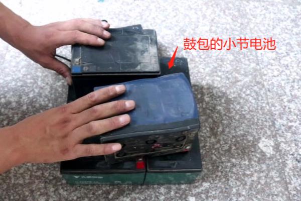 电动车功率过小充不了电怎么回事.