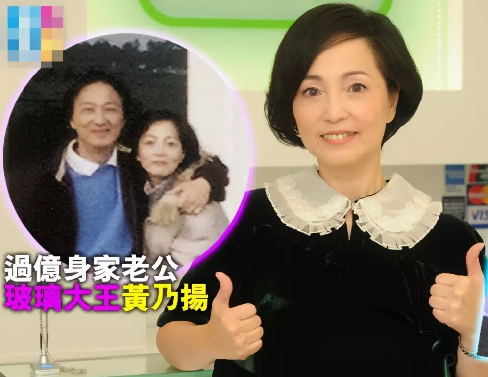 殷十娘的扮演者苑琼丹的介绍(14)