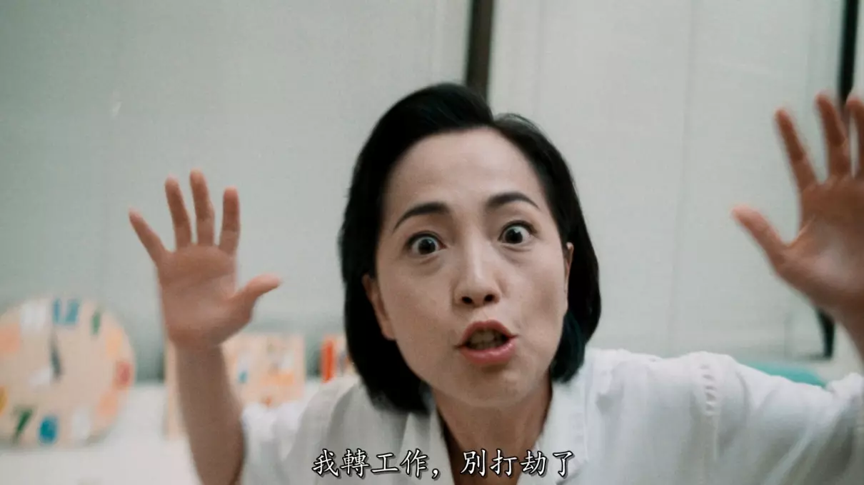 殷十娘的扮演者苑琼丹的介绍(15)
