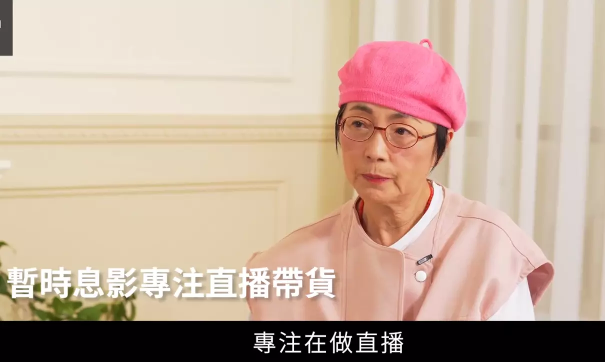 殷十娘的扮演者苑琼丹的介绍(17)