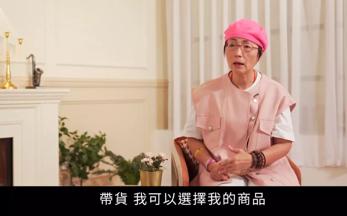 殷十娘的扮演者苑琼丹的介绍(21)