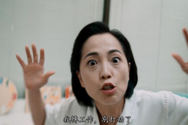 殷十娘的扮演者苑琼丹的介绍.