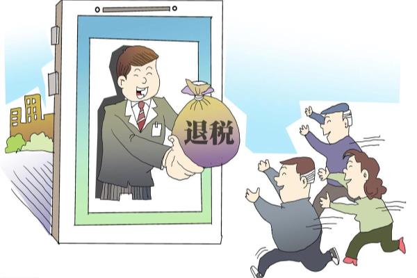 个人偶然所得税可以退税吗.