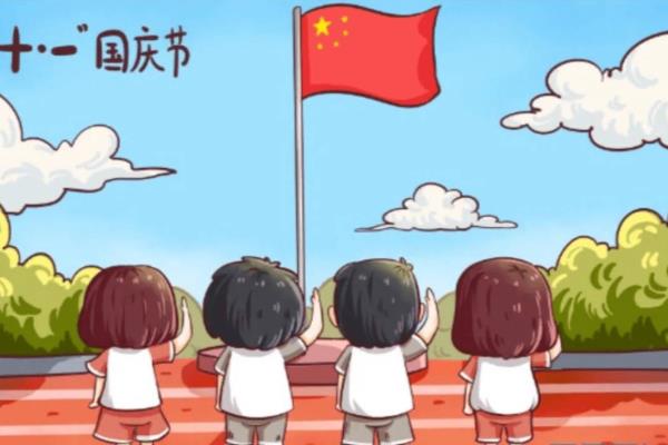 中国建国多少年了现在2023.