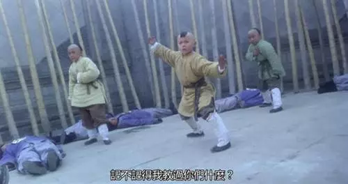 洪文定扮演者叫什么(5)