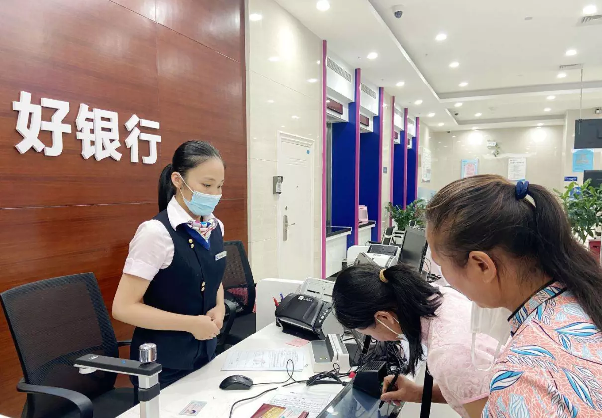 银行卡取消关联是什么意思(1)