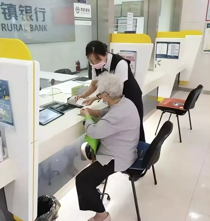 银行卡取消关联是什么意思(3)