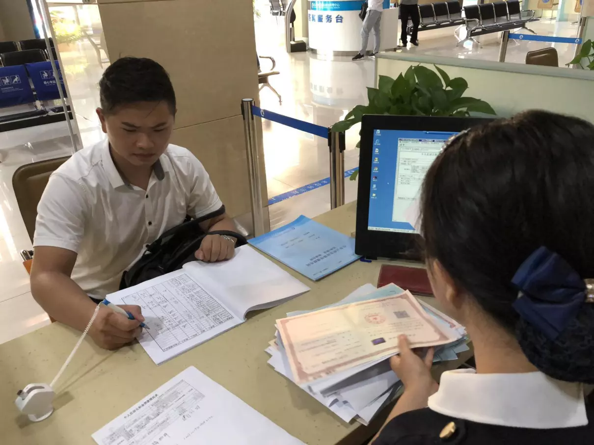 银行卡取消关联是什么意思(4)