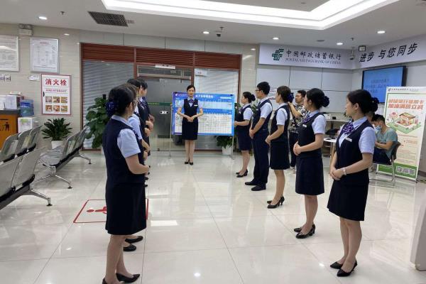 银行卡取消关联是什么意思.