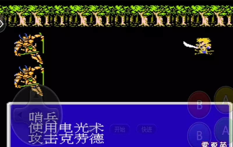 南晶科技fc游戏大全(4)