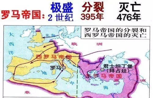 英法合并是不是超级大国知乎(1)