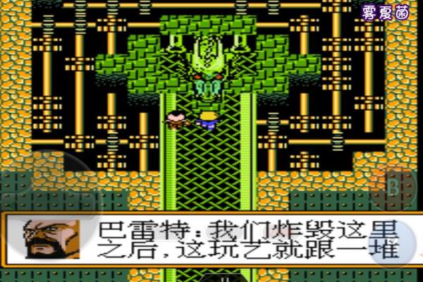 南晶科技fc游戏大全.