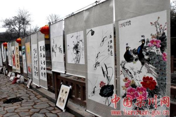 大王庙村与多个名片的联系.