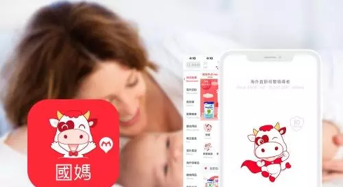 d和d3维生素有什么区别(2)