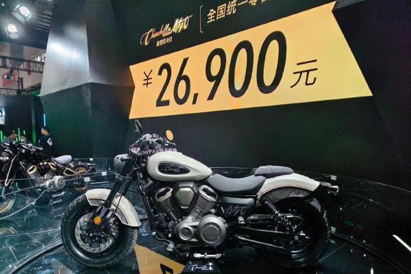 2023摩托车之家报价大全.