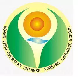 广州初中排名前十的学校(3)