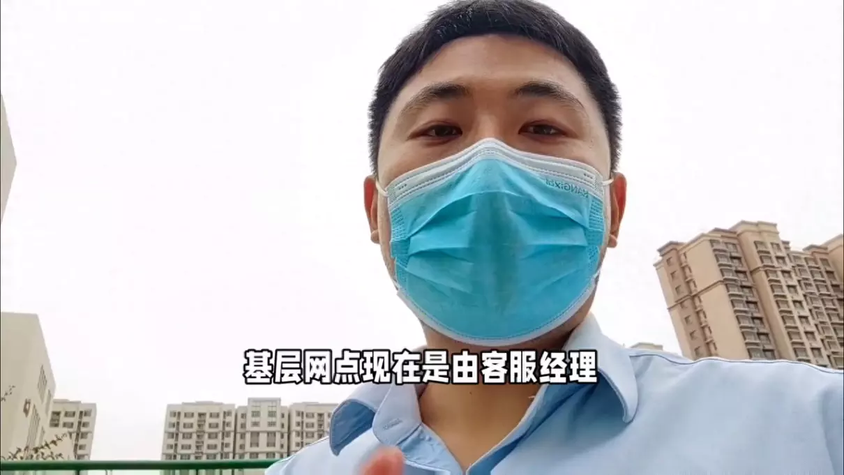 银行营销岗位是做什么的(1)