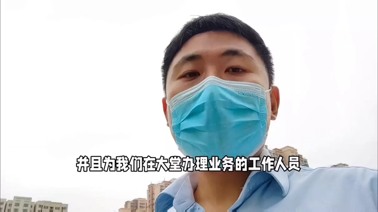 银行营销岗位是做什么的(3)